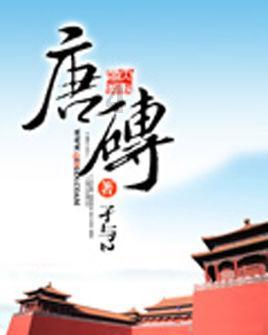 梦到前妻穿着一双我没有的新鞋，在我面前炫耀，这是什么意思游戏画面